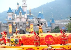Disneyland Hong Kong